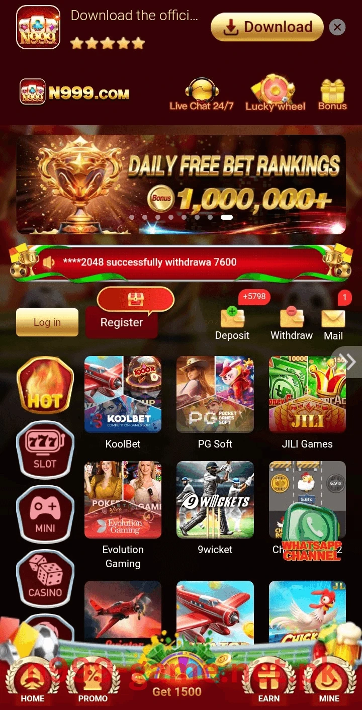 N999 Game home dashboard