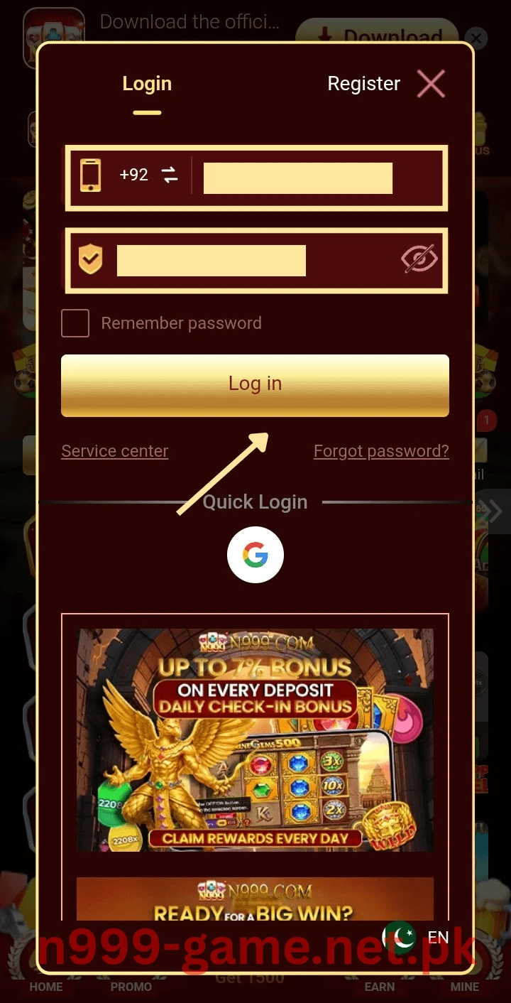 Press the Login button on N999 Game